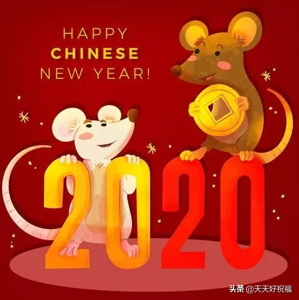 2022喜迎元旦發朋友圈祝福語（2022年慶元旦迎新年祝福語）