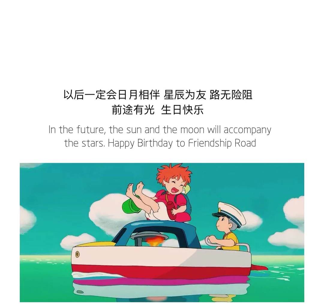 祝別人生日快樂的句子搞笑幽默（祝別人生日快樂的句子搞笑）