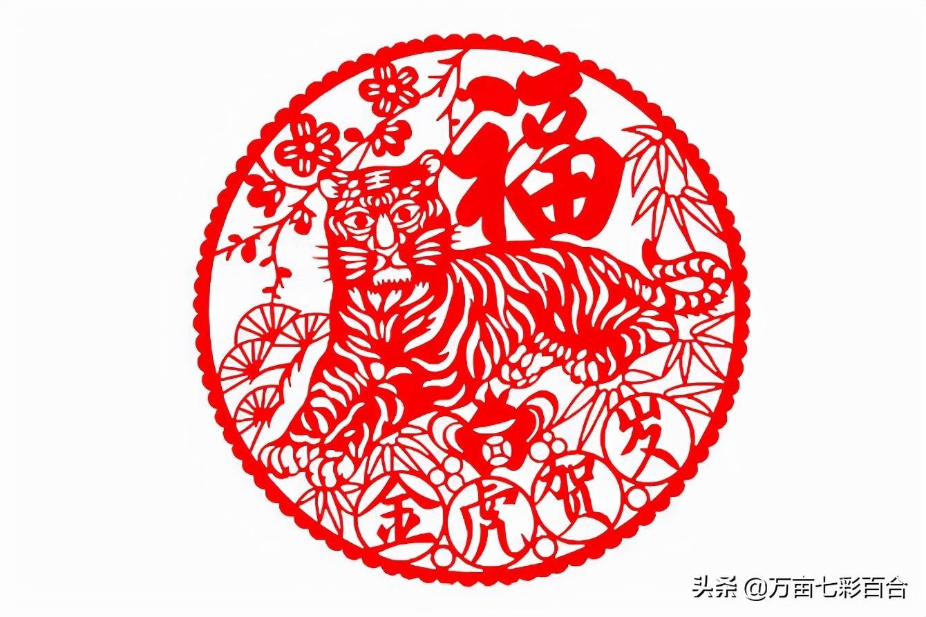 元旦送祝福的句子_元旦可以說什么祝福的話