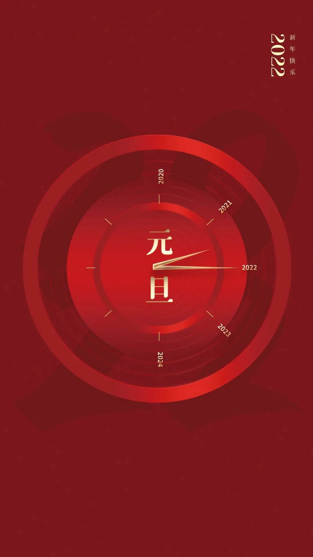 2022全新的早安祝福句子（句句暖人心）