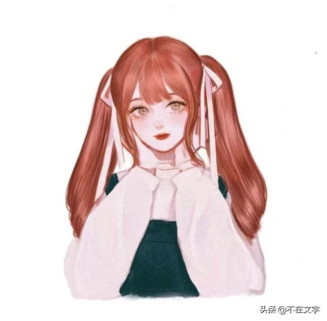 讓人瞬間開心的沙雕句子 描述心情特別開心的沙雕語句