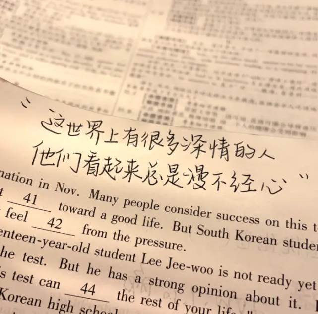 雜亂無章的意思和造句_雜亂無章造句子,雜亂無章的意思和造句,雜亂無章的解釋