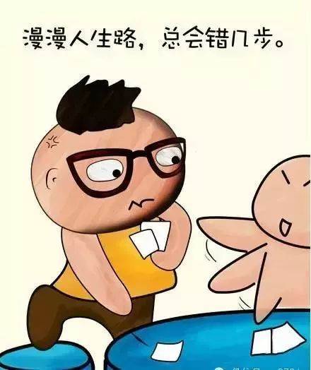 微信經典語錄_微信經典句子大全