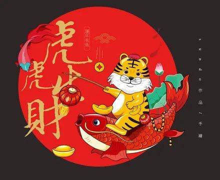 2022祝福文案短句_2022祝福語文案