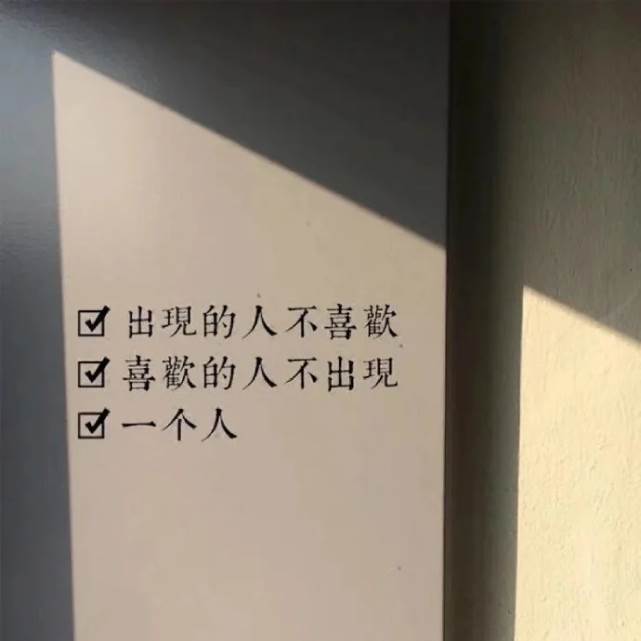 讓你鼻子一酸的一段話（令你鼻子一酸的事）