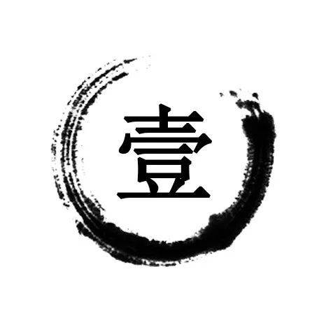 今日頭條有獎征文 今日頭條有獎征文活動在哪里找