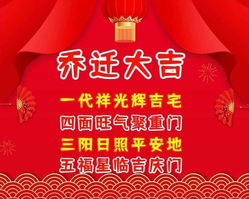 祝福朋友的美好的圖片_祝福朋友的話語及圖片