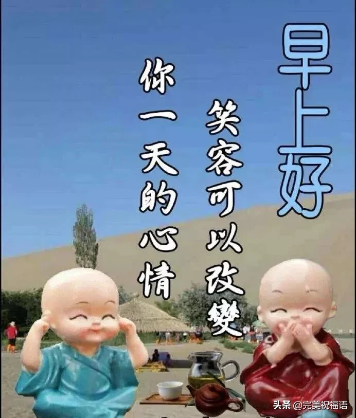 難以忘記_一句關心伴你左右