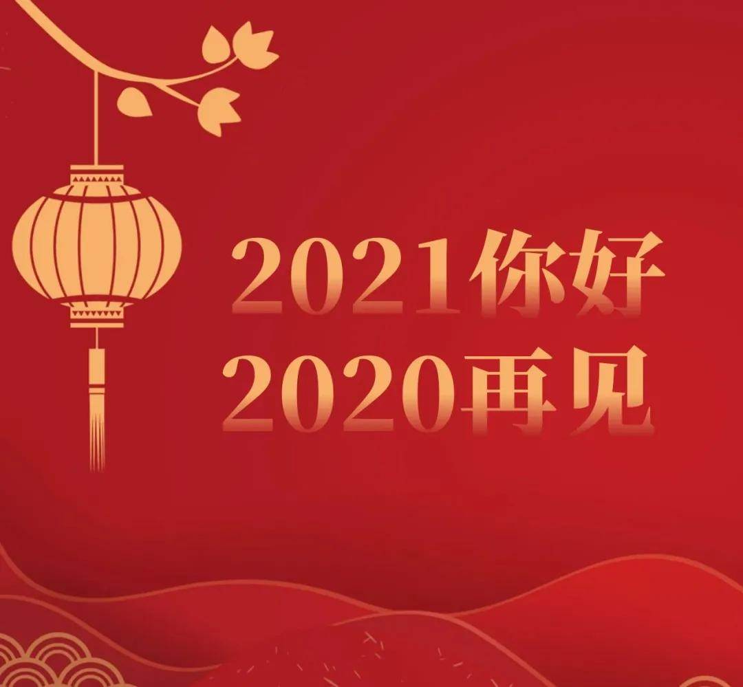 2022最新早安心語正能量（2022全新的早安心語）