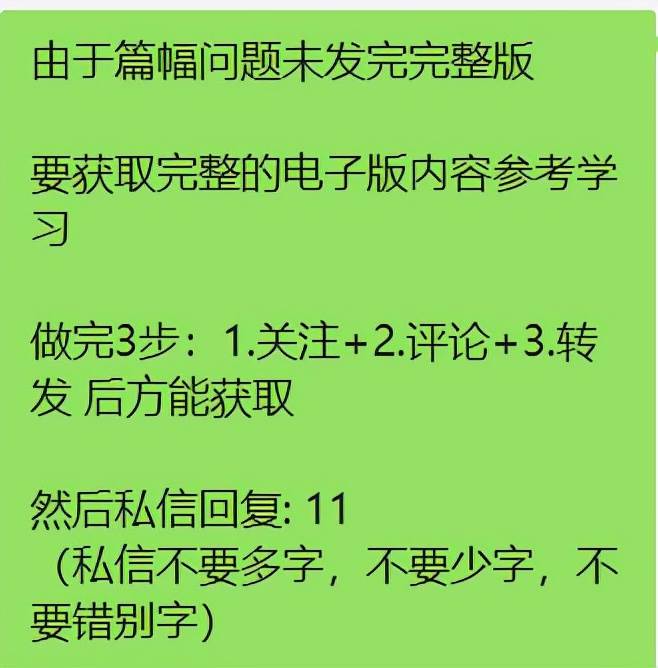 2022部門年終總結（年終總結2022年工作思路）