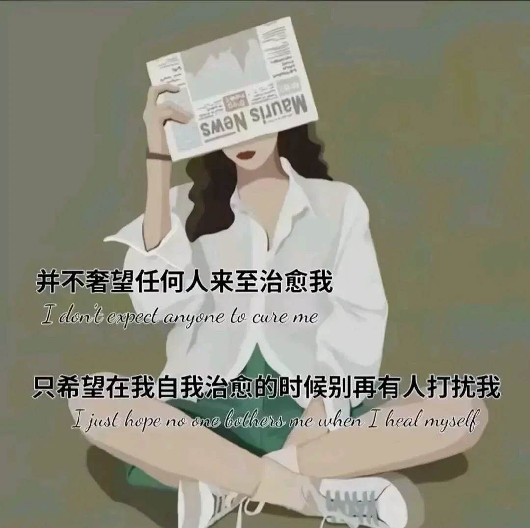 傷感圖片和文案 文案句子傷感圖片