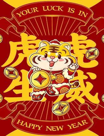 今年元旦在朋友圈里的祝福語 朋友圈的元旦祝福短句