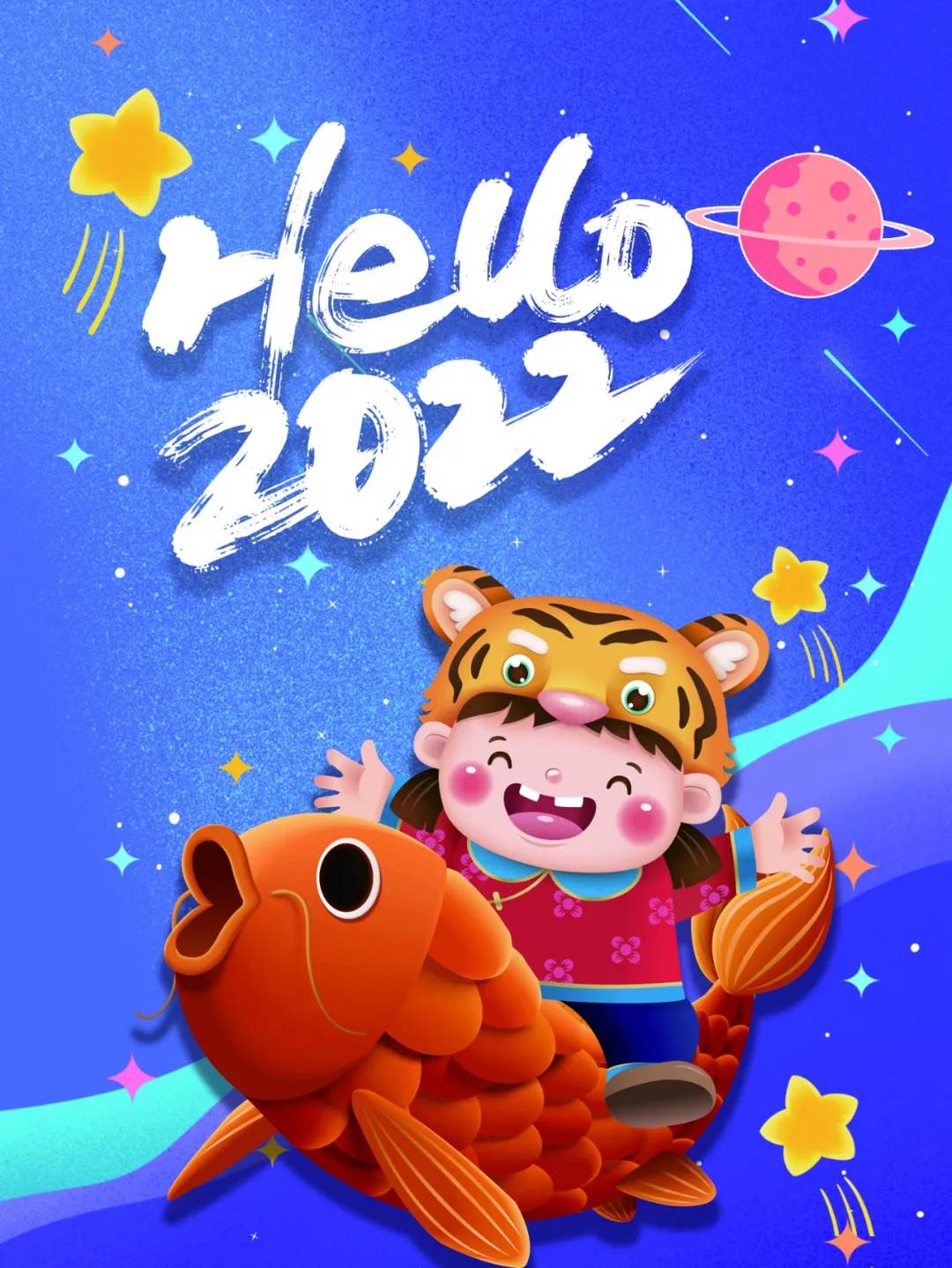 2022全新的早安祝福句子（句句暖人心）