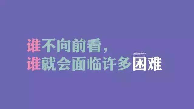 2022年經典語錄（2022經典語錄短句）