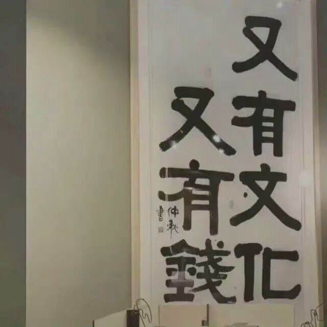 如何寫一個好的文案_好的文案去哪里找