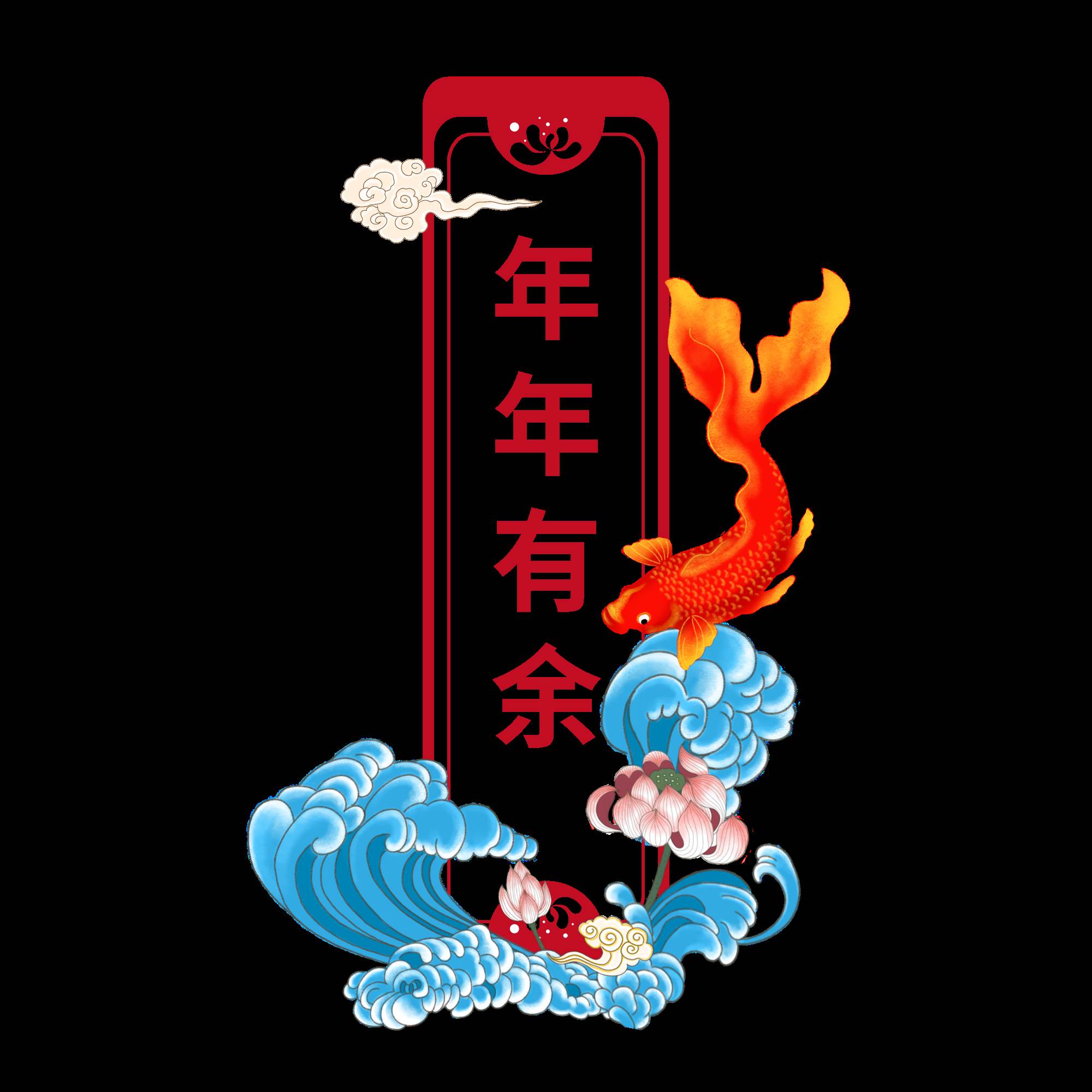 新年祝福語2022最火簡短（新年祝福語幼兒園）