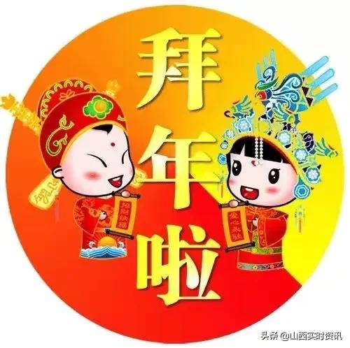 2022年元旦祝福語_2022元旦祝福語