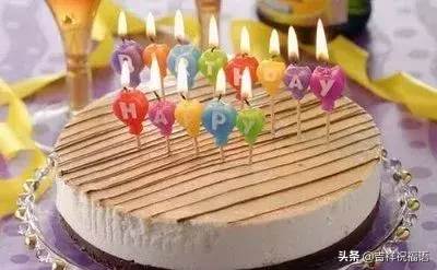 朋友圈生日快樂祝福語_生日祝福語祝自己生日快樂朋友圈