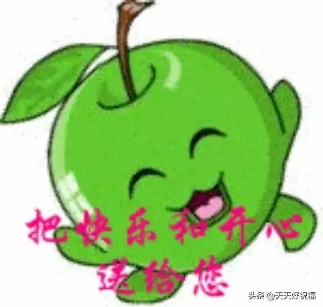 朋友圈的問候和祝福（朋友圈祝福語大全）