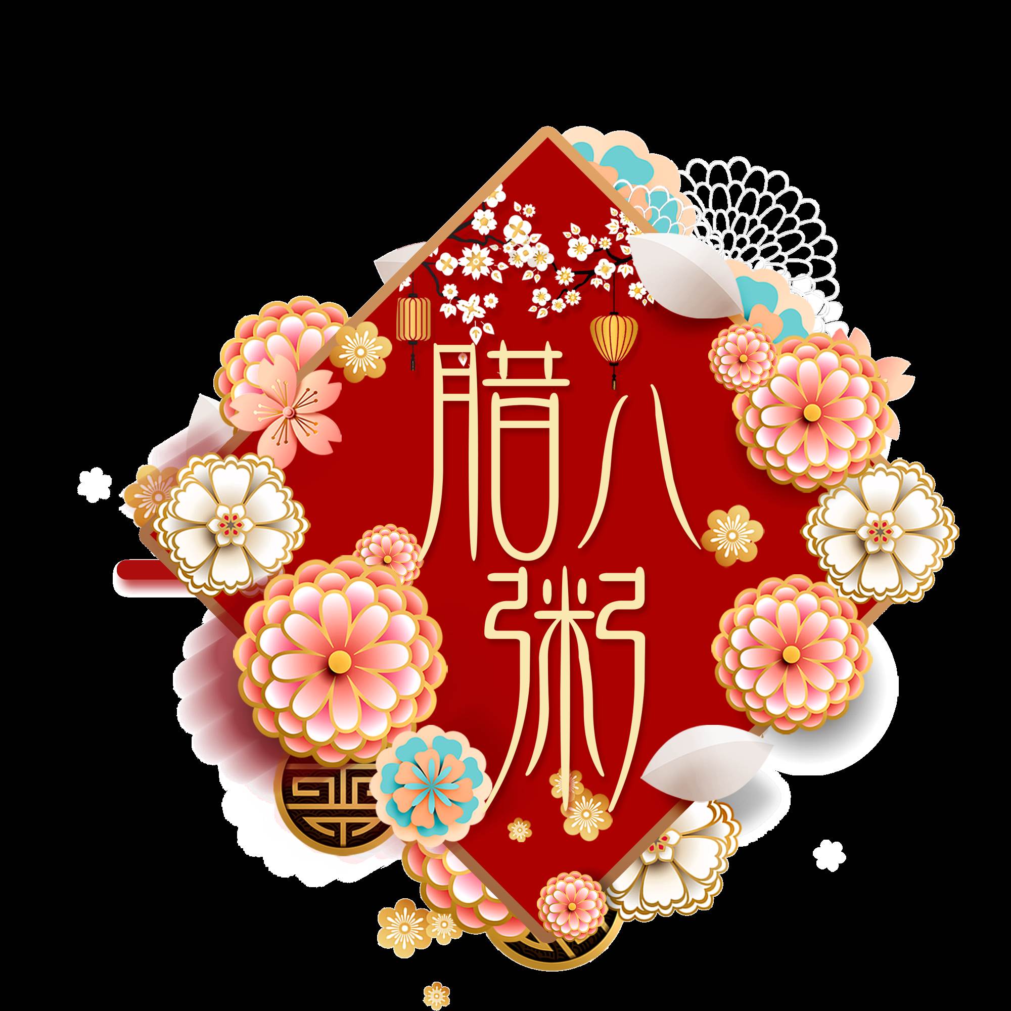 新年祝福語2022最火簡短（新年祝福語幼兒園）