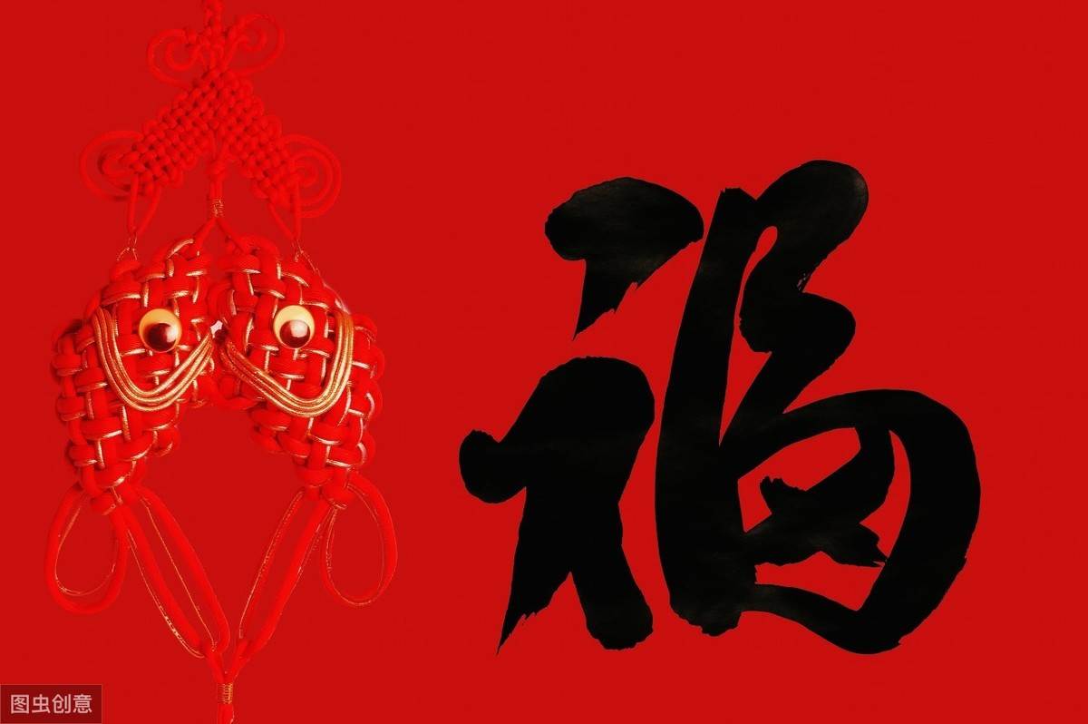 鼠年有你元旦祝福語_2022新春祝福語鼠年