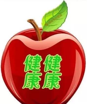 早安祝你有個愉快的心情（愿你開開心心每一天的祝福語）