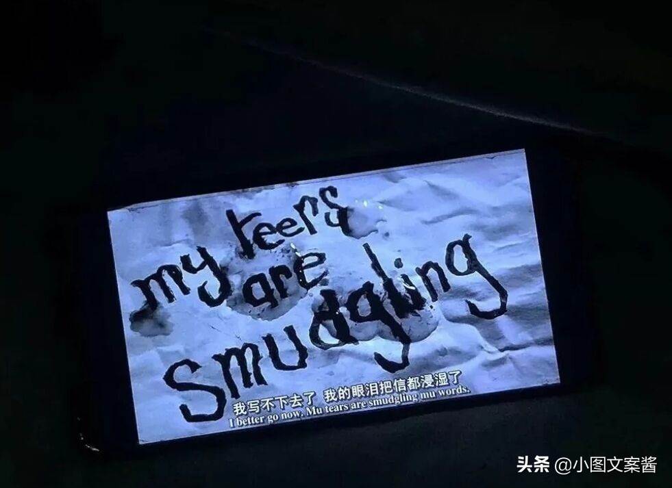 一秒破防的感情文案 讓人瞬間破防的文案