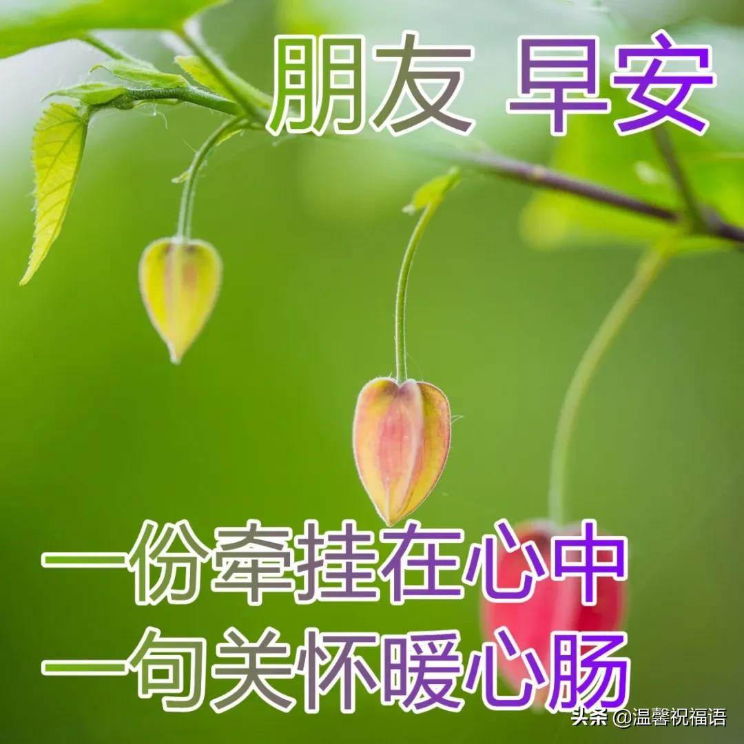 正月初九祝福語大全 正月初九寶寶生日祝福語