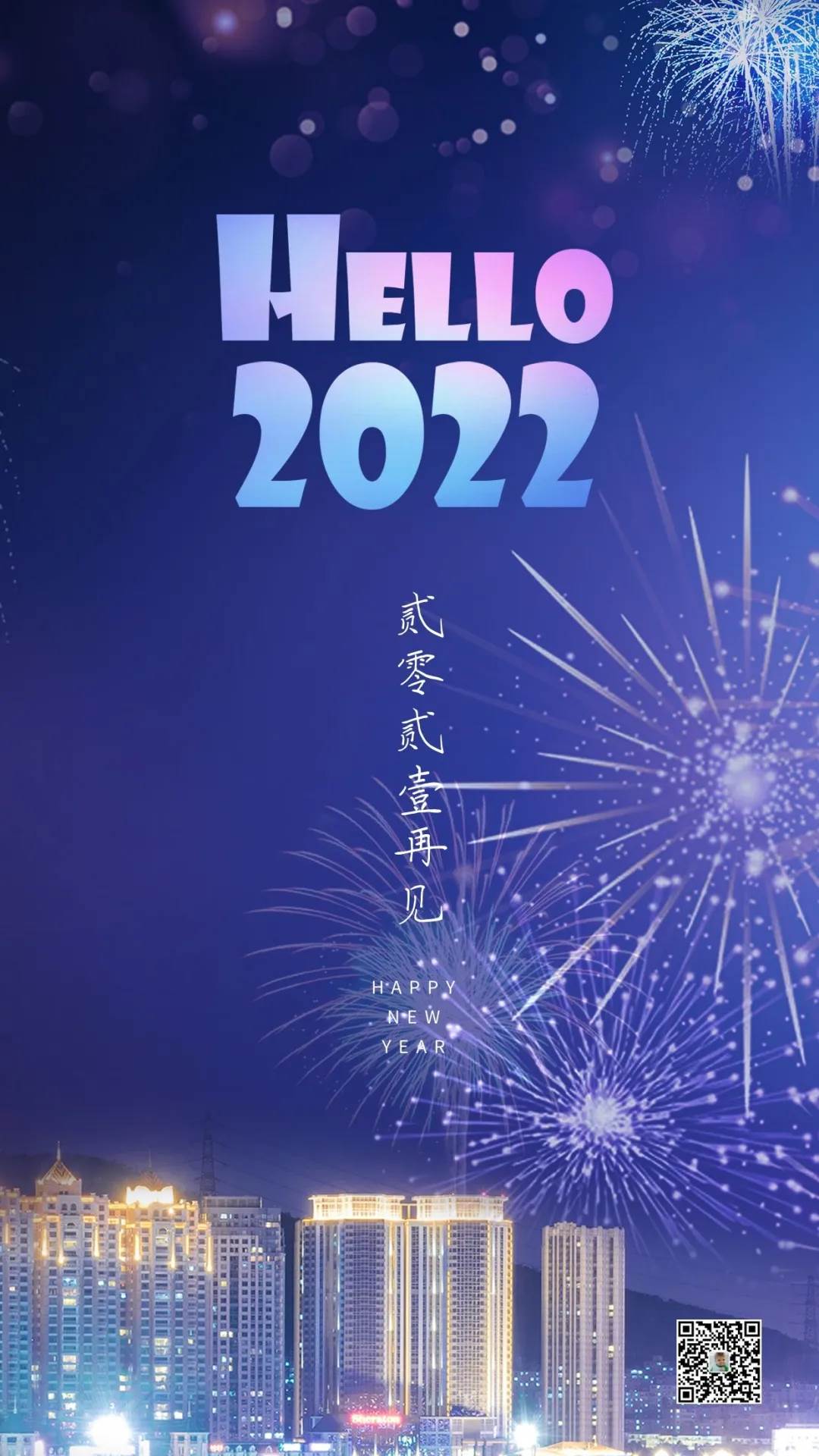 2022全新的早安祝福句子（句句暖人心）