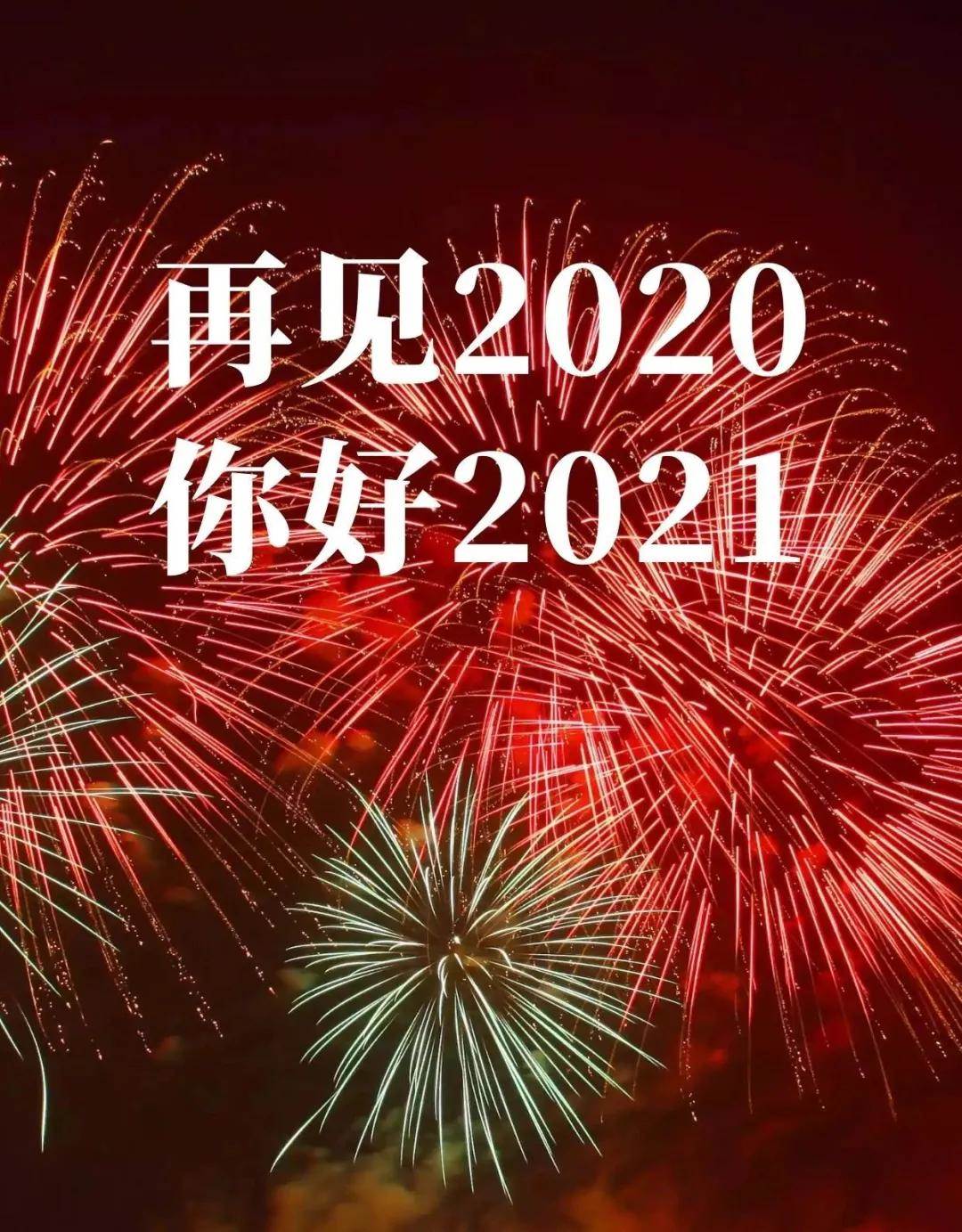 2022最新早安心語正能量（2022全新的早安心語）