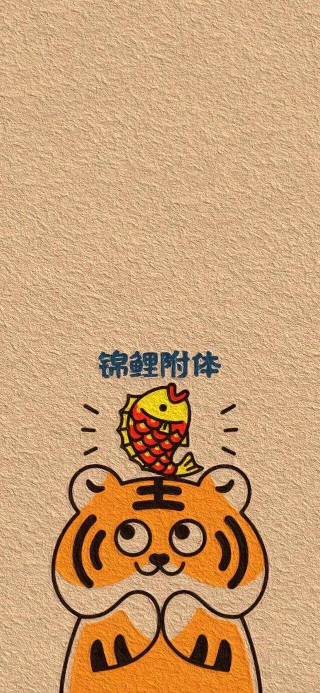 創意的祝福語 有創意的祝福語