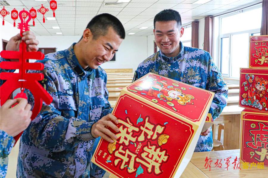 祝福軍人新年快樂 對軍人的春節祝福