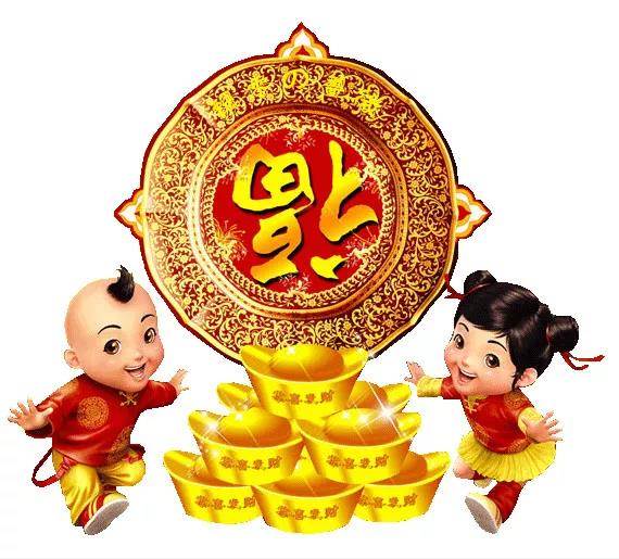 元旦溫馨祝福_朋友元旦祝福