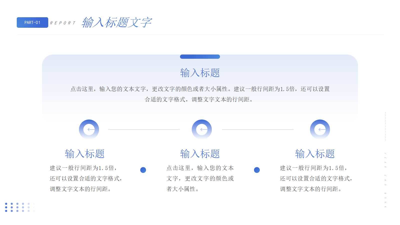 年終工作總結新聞_年終總結工作報告