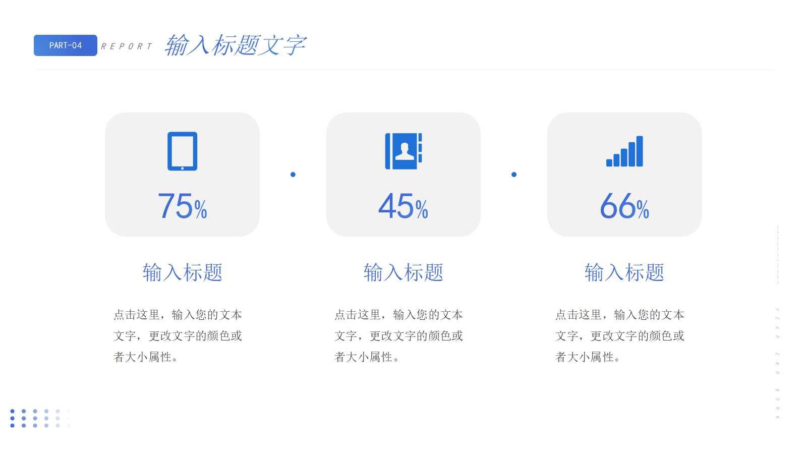 年終工作總結新聞_年終總結工作報告