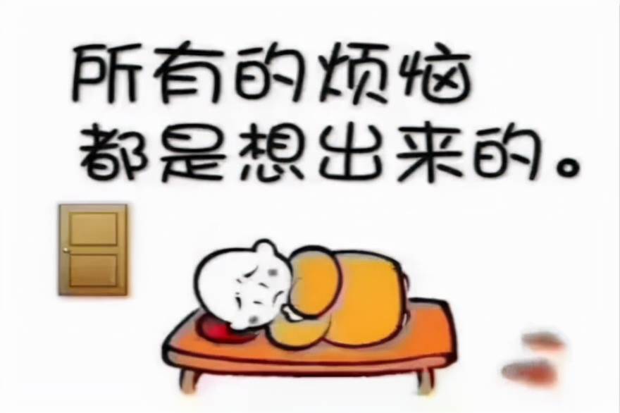 早安走心的心情語錄 早安語錄正能量心語