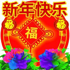 2022年元旦祝福語_2022元旦祝福語