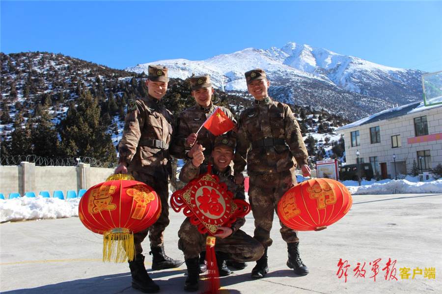 祝福軍人新年快樂 對軍人的春節祝福