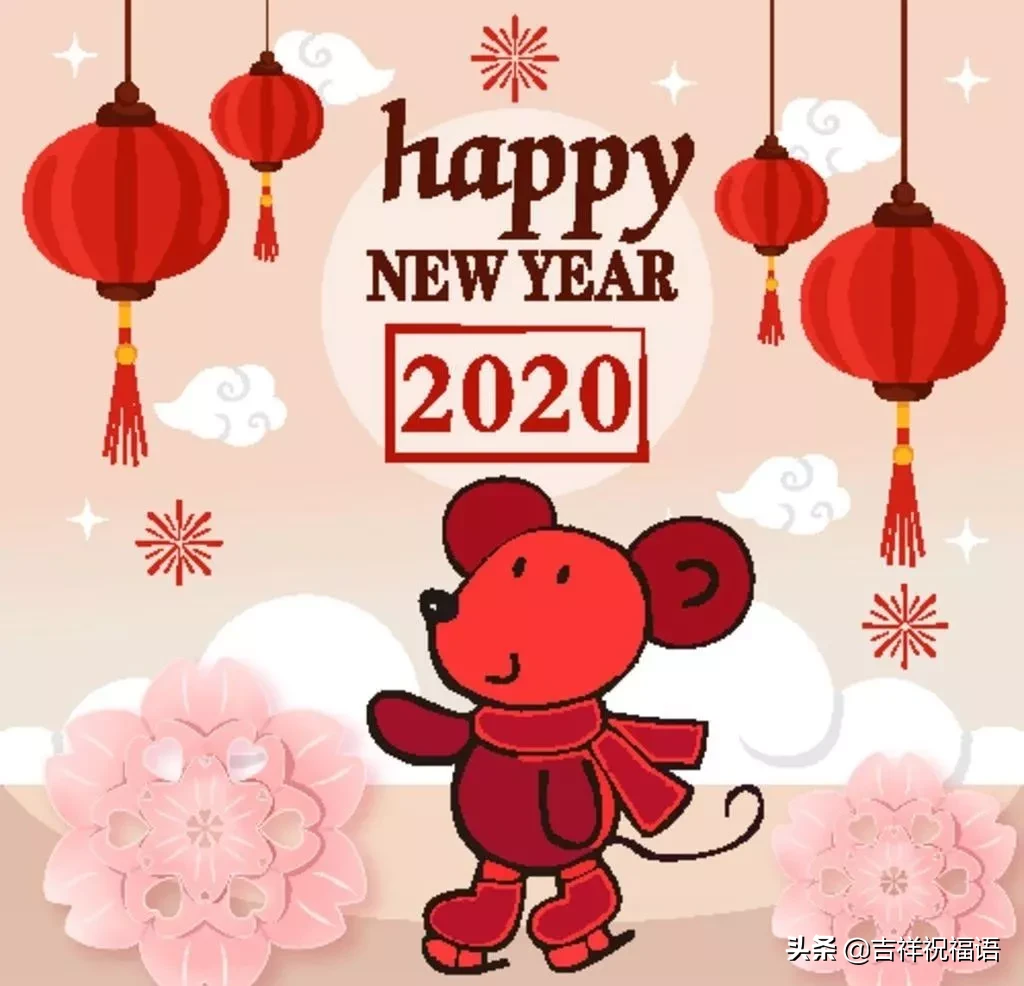 句句暖人心_2022元旦祝福語大全簡短一句話