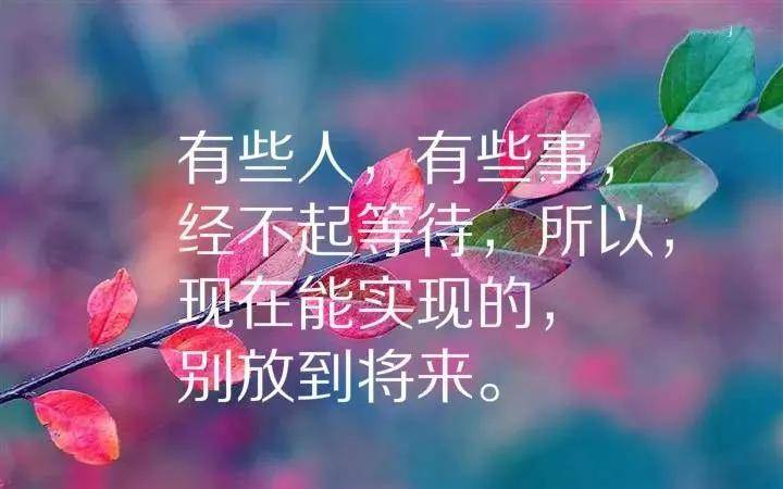 微信的一句話_一句話的微信個人心情