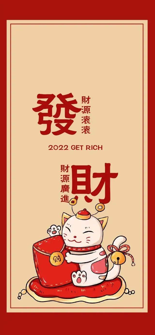 今年元旦在朋友圈里的祝福語 朋友圈的元旦祝福短句