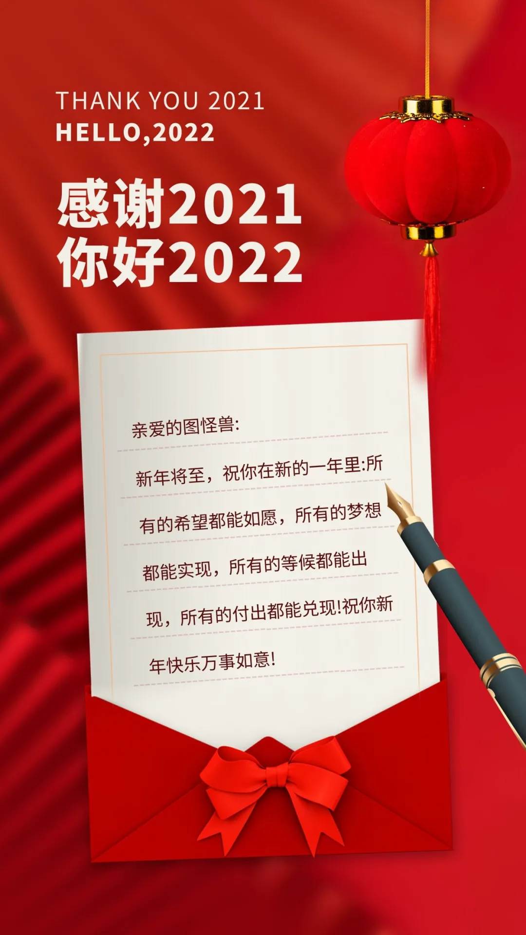 2022全新的早安祝福句子（句句暖人心）