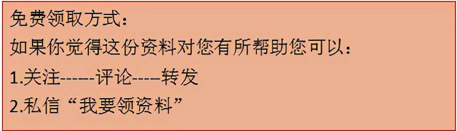 鄉鎮2022年工作計劃怎么寫（2022年工作總結和2022年工作計劃鄉鎮）