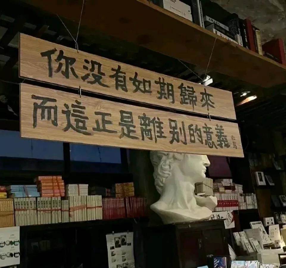 心情傷感文案 傷感的情感文案