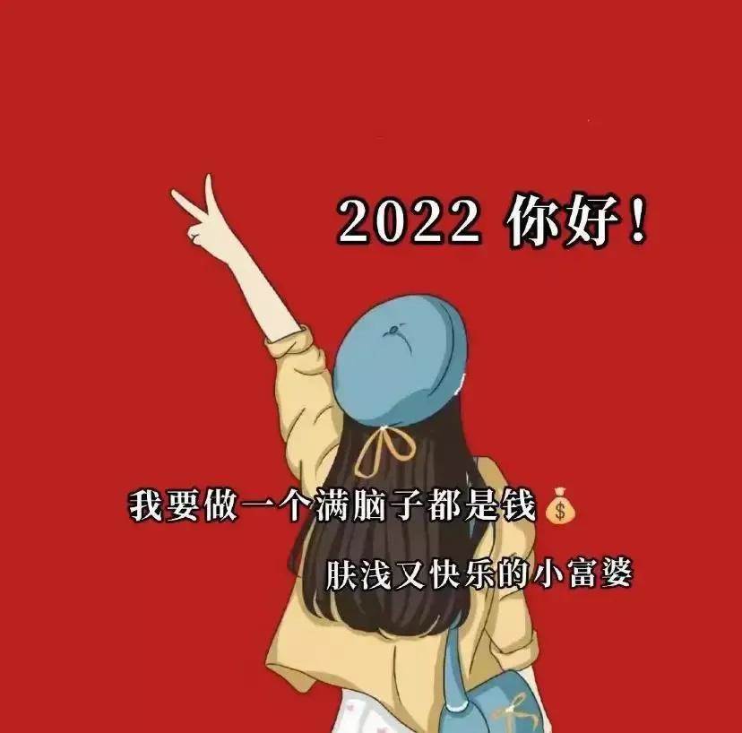 大年初一到大年初八的祝福語 大年初一到初五的祝福語