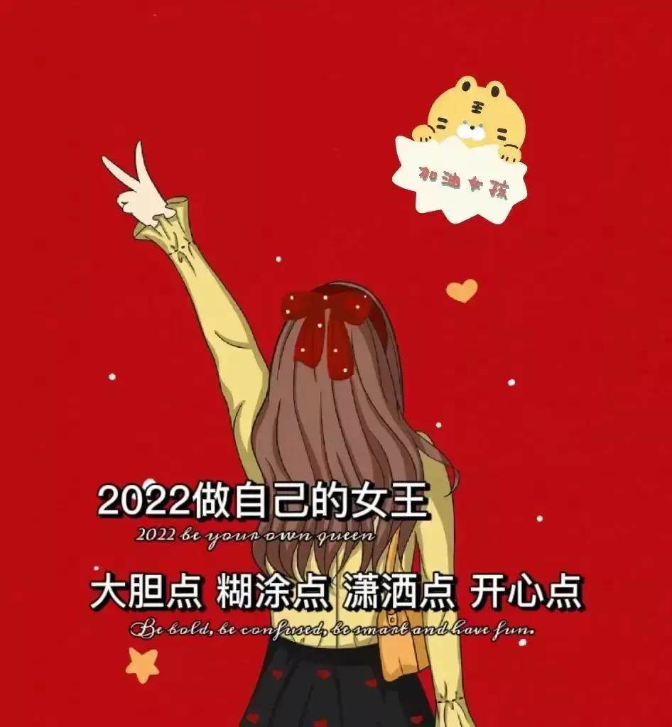 大年初一到大年初八的祝福語 大年初一到初五的祝福語