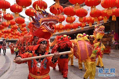 2022元旦祝福語四字詞語_2022新年祝福語四字順口溜大全