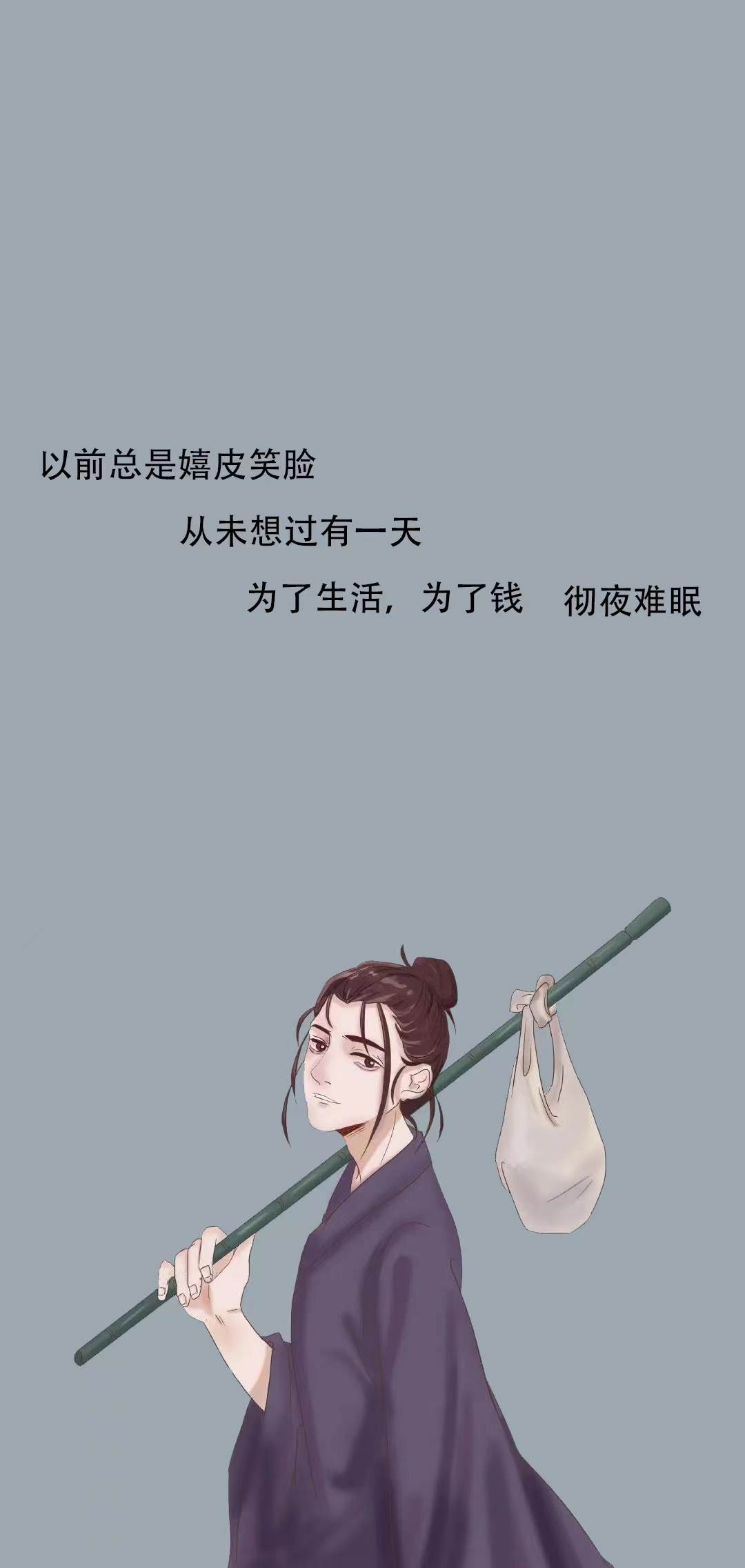 關于糖的文案傷感_不吃糖的文案