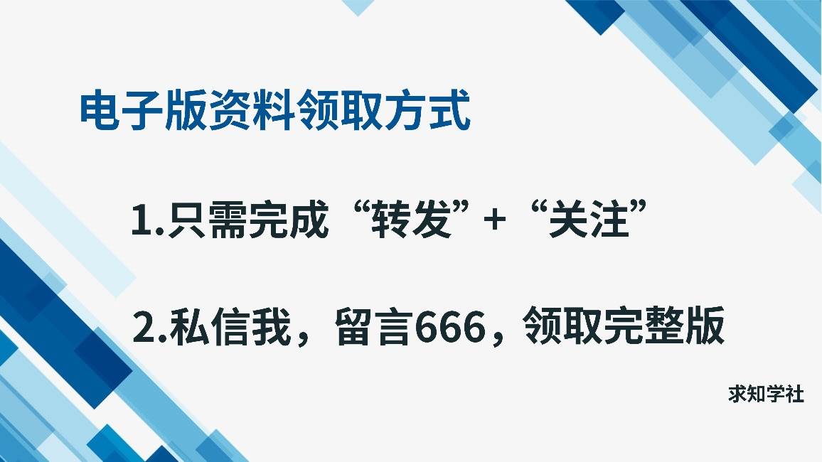 如何寫一篇高質量的工作總結（如何寫一份好的工作總結）