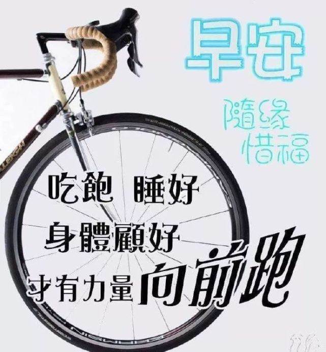 2022致自己很棒的一段正能量說說圖片 2022致自己很棒的一段正能量說說短語